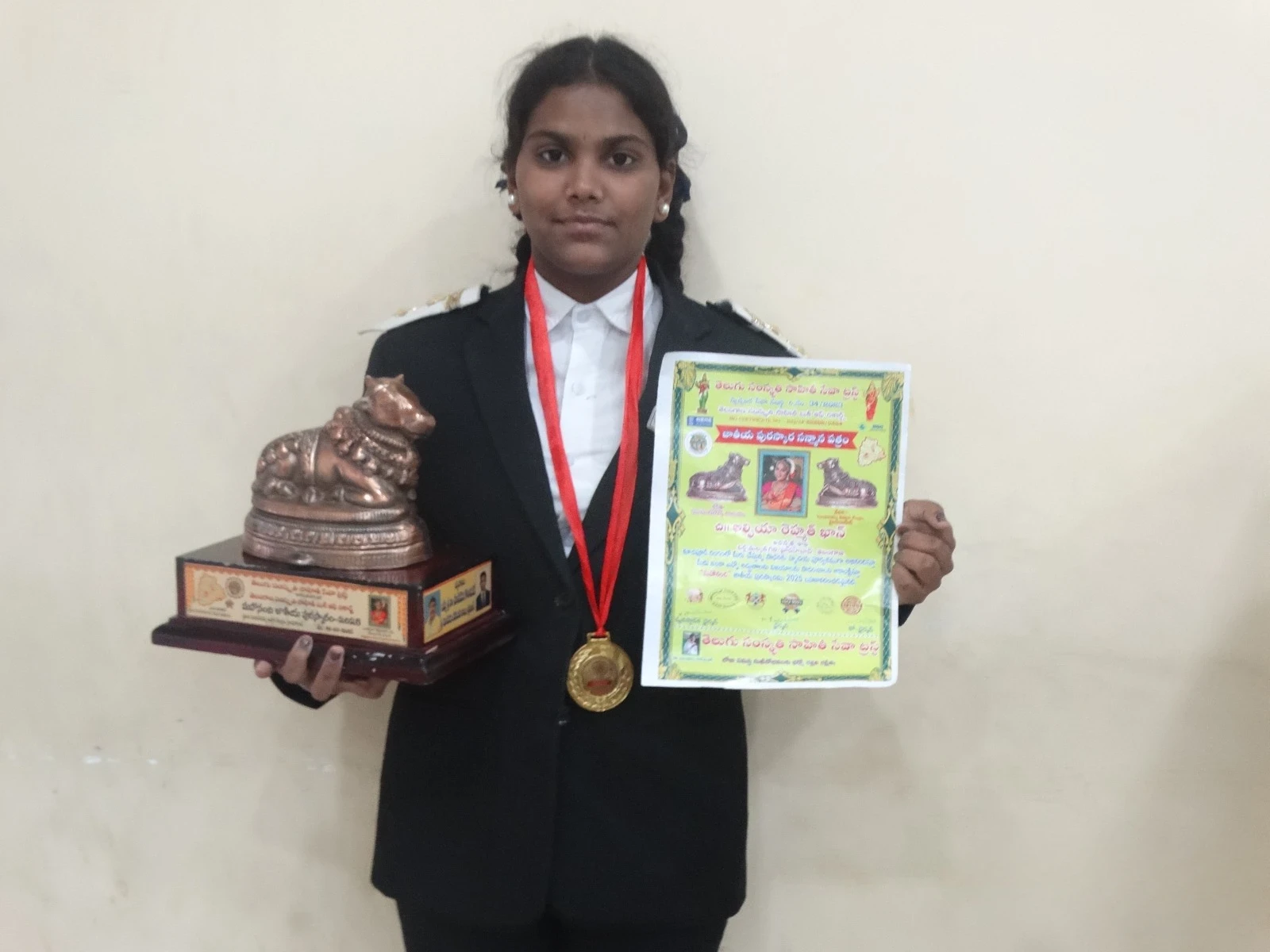 Alfia - Nandi Award in Classical Dance